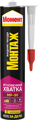 Клей Момент Монтаж Мгновенная хватка МР-90 картридж 3002834 (0.29л) купить