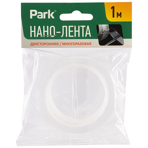Нано-лента клейкая двусторонняя многоразовая 1м PARK 103908 купить