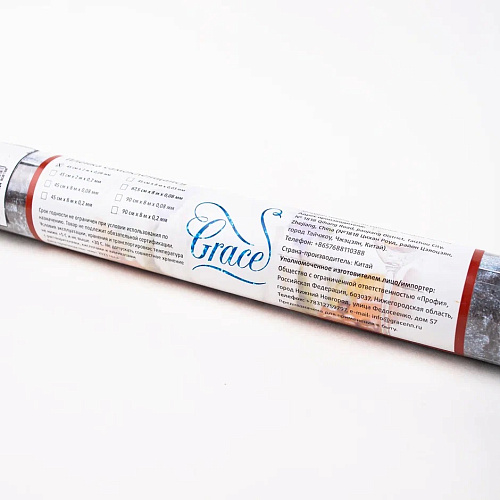 Пленка самоклеящаяся 5202-3-45 серо-голубой мрамор 0.45*8м Grace 72311 купить