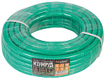 Шланг ПВХ ForPlast "Изумруд" армированный 3/4" 20 м 005249 Шланг ПВХ ForPlast "Изумруд" армированный 3/4" 20 м 005249
