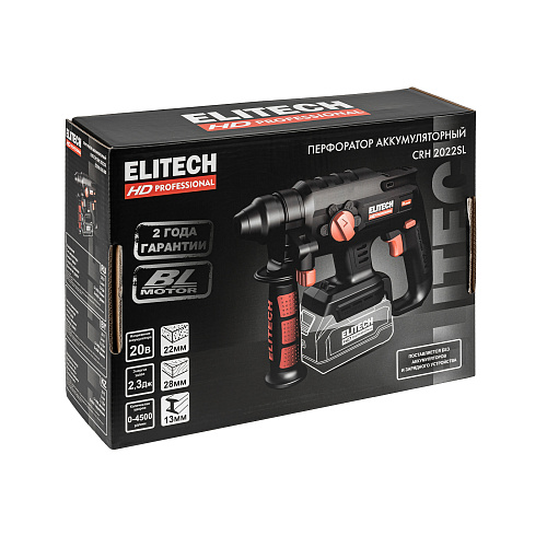 Перфоратор аккум CRH 2022SL Elitech (SDS+) бесщеточный коробка 20В 3 режима 2.2Дж без акк и з/у(тушка) (E2205.030.00) купить