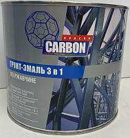 Грунт-эмаль 3в1 по ржавчине RAL 7040 серый CARBON
