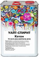 Уайт-спирит Микстон жестяная канистра 4л