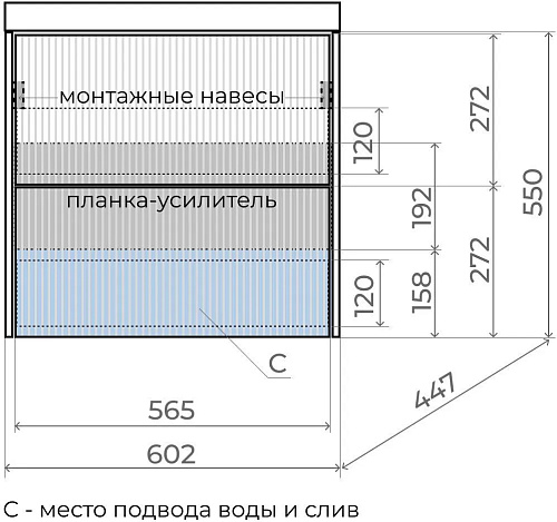 Тумба подвесная с 2 ящиками Стокгольм 60 и умывальник Classic 60 Style Line ЛС-00002306/00000721 графит софт купить
