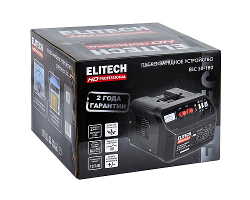 Пуско-зарядное устройство ELITECH HD EBC  50/180 230В 12-24В пуск.ток 180А (206814) купить