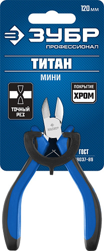 Бокорезы мини Профессионал 120мм Зубр 22170-5 купить