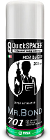 Спрей-активатор анаэробных герметиков Mr.BOND 701 200мл QuickSPAСER 402701200