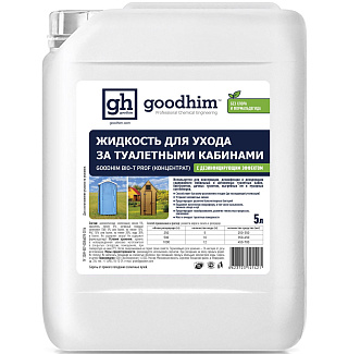 Жидкость по уходу за туалетными кабинами GOODHIM BIO-T PROF концентрат 41421 (5л) купить