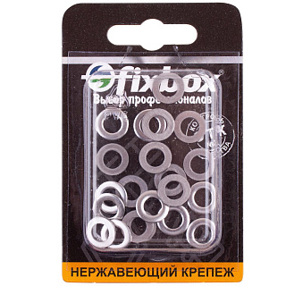 Шайба нержавеющая Fixbox 6мм (20 штук) DIN 125A 554530 купить