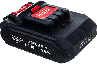Аккумулятор Elitech 18В 2.0а/ч слайдер (4640032002113) купить
