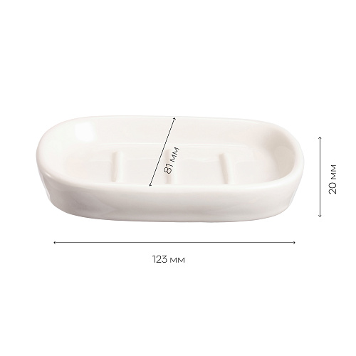 Мыльница настольная CREAMY керамика FORA FOR-CREAM036 купить