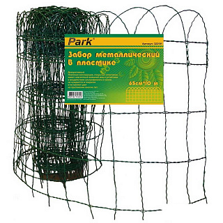 Забор металлический в пластике PARK 65см*10м (рулон) 322101 купить