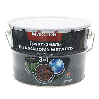 Грунт-эмаль по ржавому металлу Микстон 3 в 1 черный