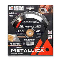Диск пильный ТОНКИЙ тв. спл. METALLICA  165x30/20/16 мм, 40 зуб, Т=1,6 мм по дереву поперечн. (909393)