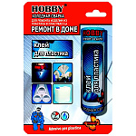 Клей холодная сварка HOBBY для пластика - 0.055 кг Клей холодная сварка HOBBY для пластика - 0.055 кг