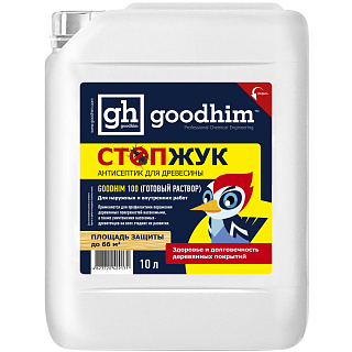 Стоп Жук GOODHIM 100 29171 (10л) купить
