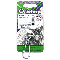 Карабин с вертлюгом Fixbox 60мм белый цинк (1 штука) 243510