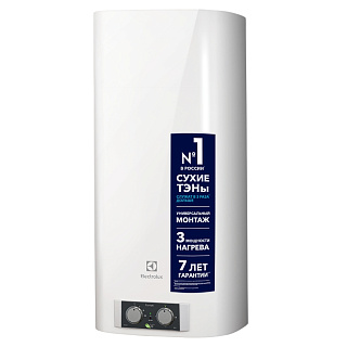 Водонагреватель накопительный электрический плоский 2кВт 50л, Electrolux EWH 50 Formax купить