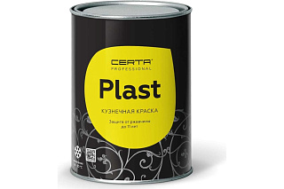 Грунт-эмаль "CERTA-PLAST" полуглянцевая черная CERTA (0.8 кг) купить