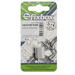 Наконечник троса алюминиевый Fixbox без покрытия 5мм (1 штука) 029590 Наконечник троса алюминиевый Fixbox без покрытия 5мм (1 штука) 029590