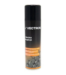 Смазка медная Vectron аэрозоль VT-2005 (335 мл) Смазка медная Vectron аэрозоль VT-2005 (335 мл)