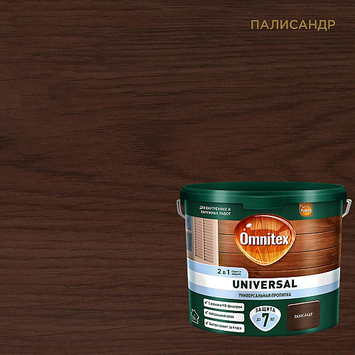 Пропитка-антисептик Omnitex by Pinotex Universal 2в1 Палисандр 50035510 (9л) купить