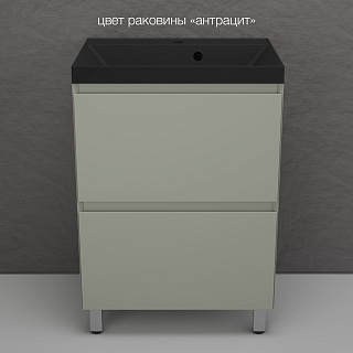 Тумба напольная Манхэттен 60 PLUS олива 2 ящика с умывальником ASTI 60 антрацит Style Line ЛС-00002379/СС-00002470 купить