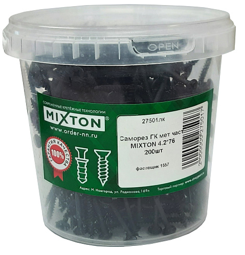 Саморез для гипсокартона по металлу MIXTON 4.2*76 200 шт купить