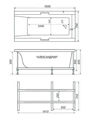 Ванна Тритон Александрия 160*75*63.5 см акрил купить