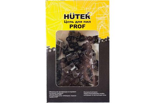 Цепь HUTER C8 Prof/52 14"-3/8-1,3-52 71/4/26 купить