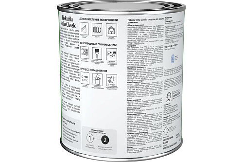 Антисептик кроющий VINHA CLASSIC VC полуматовый 0.9л Tikkurila купить