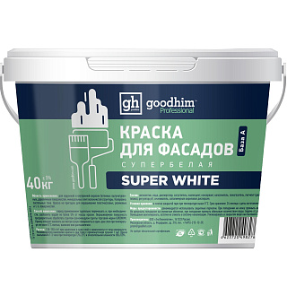 Краска для фасадов GOODHIM SUPER WHITE стандарт матовая супербелая 98276 40 кг купить