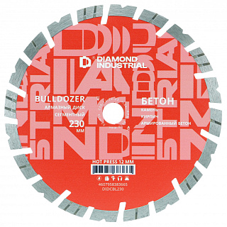 Алмазный диск Diamond Industria ф230*22*2.2 H-12мм Bulldozer бетон, кирпич,камень сегментный Hot Press (DIDCBL230) купить