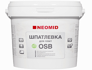 Шпатлевка для плит OSB, NEOMID купить