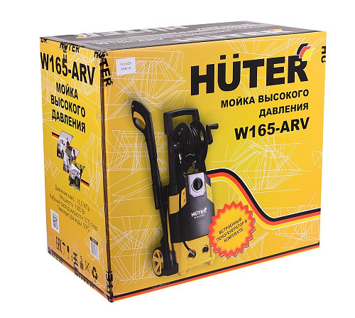 Мойка высокого давления W165-AR Huter  купить