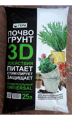 Грунт (земля) Гера 3D Универсал 10л Ваше хозяйство купить