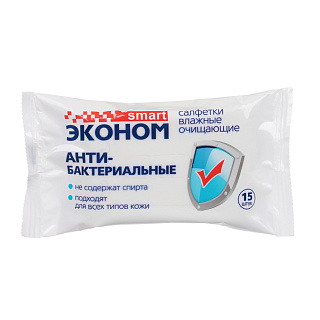 Салфетки влажные антибактериальные СМАРТ  15шт 914-004 купить