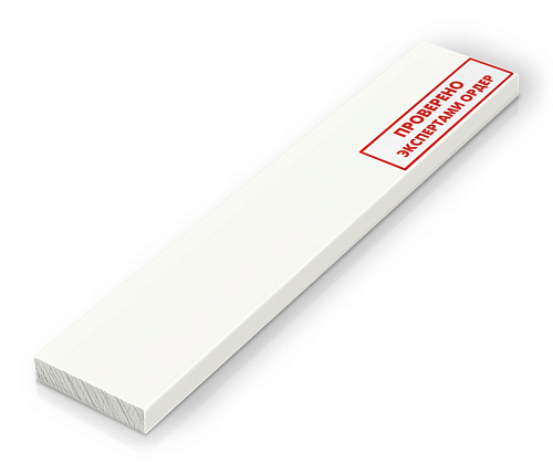 Краска Luxium by Dulux Полы и Лестницы полуглянцевая белая база BW (2л) купить