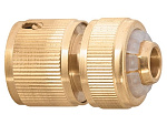 Соединитель латунь 1/2" с автостопом