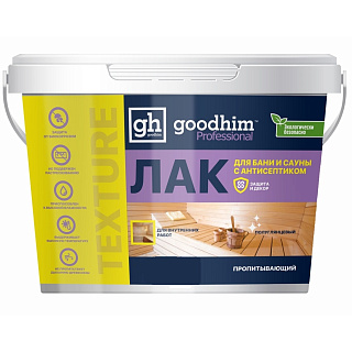 Лак пропитывающий TEXTURE 500 для бани и сауны, полуглянцевый goodhim 28099 (0.9кг)  купить