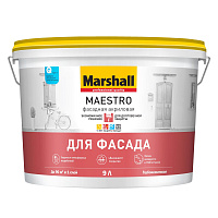 Краска акриловая фасадная Marshall Maestro База BC глубокоматовая - 9 л