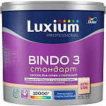 Краска PROF для стен и потолков Bindo 3 глубокоматовая база BW Luxium 50034503 (2.5л)
