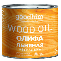 Олифа льняная натуральная GOODHIM 78583 (2.2л)