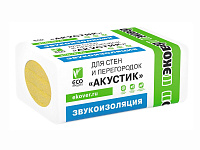 Звукоизоляционные плиты Эковер Акустик 35 1000*600*50