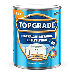 Краска для металла Topgrade by Hammerite интерьерная белая база BW TopGrade 50035056 (0.9л)