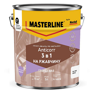 Грунт-эмаль по металлу Masterline Anticorr 3в1 RAL9003 белый 5л 50037648 купить