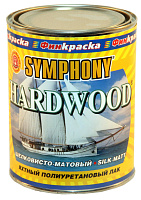 Лак яхтный Symphony HARDWOOD полиуретановый шелковисто-матовый (0.9л)