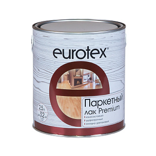 Лак паркетный EUROTEX Premium Бесцветный глянцевый (2.5л) купить