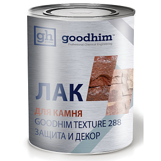 Лак для камня специальный GOODHIM TEXTURE 288 41584 (2.4л) купить