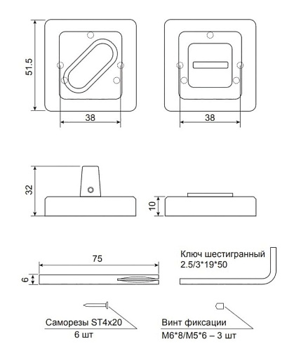 Фиксатор CODE DECO WC-2207-GRF купить